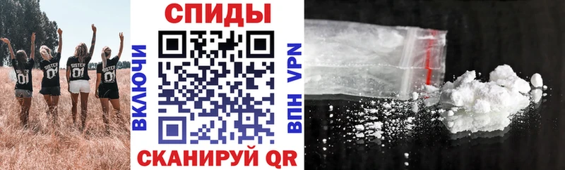 shop телеграм  Тольятти  Amphetamine 97%  МЕГА как зайти 