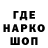 Кетамин VHQ __z_a_r_o__ ft