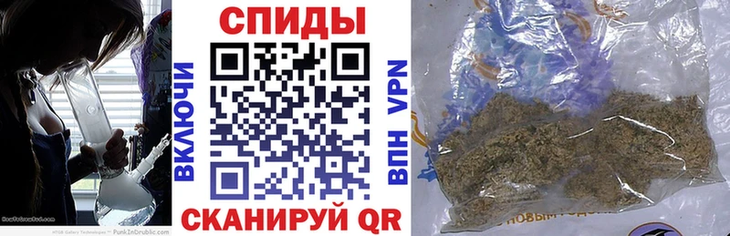 Бутират жидкий экстази Тольятти