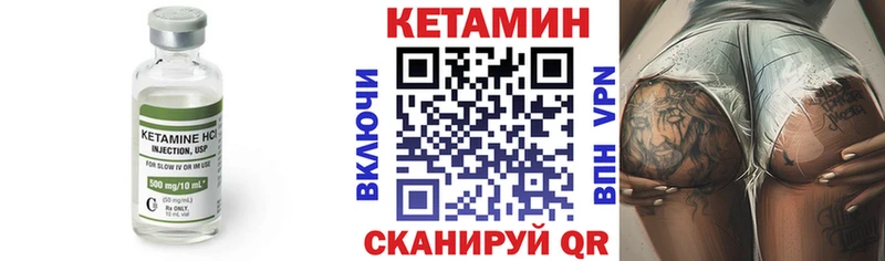 даркнет Telegram  где можно купить наркотик  мега как войти  Тольятти  Кетамин ketamine 