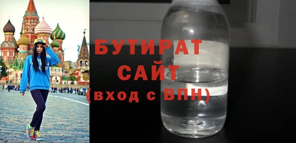 mdpv Богданович