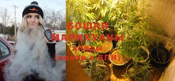 не бодяженный Богородск