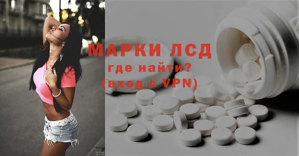 не бодяженный Богородск