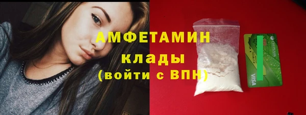 не бодяженный Богородск