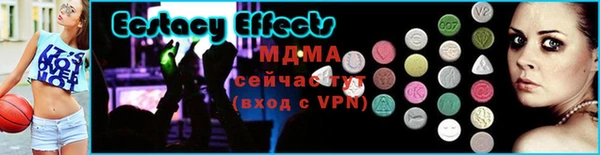 mdpv Богданович
