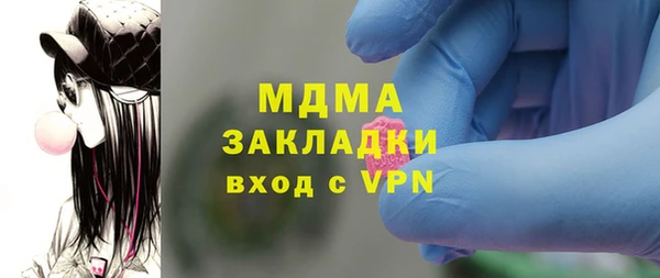 mdpv Богданович