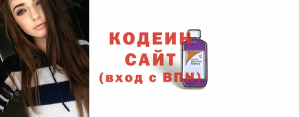 mdpv Богданович