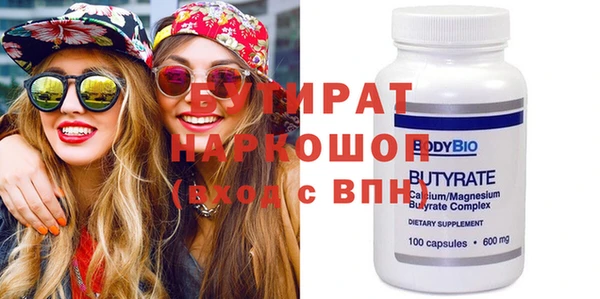 mdpv Богданович