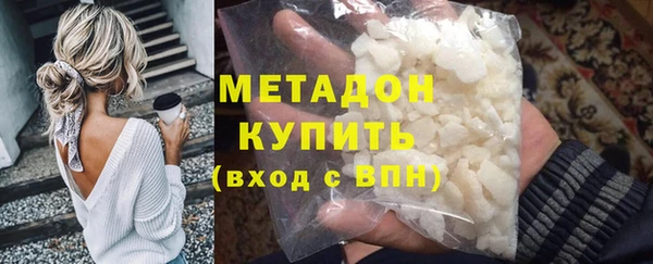 mdpv Богданович