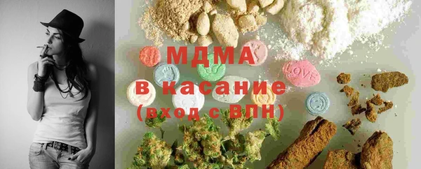 mdpv Богданович