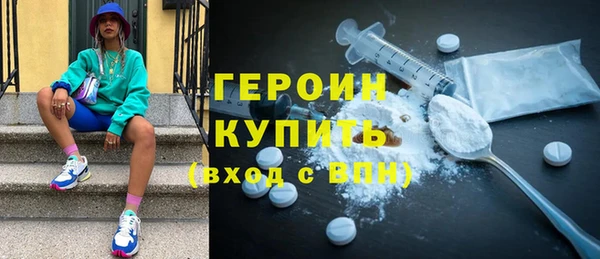mdpv Богданович
