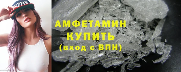 не бодяженный Богородск