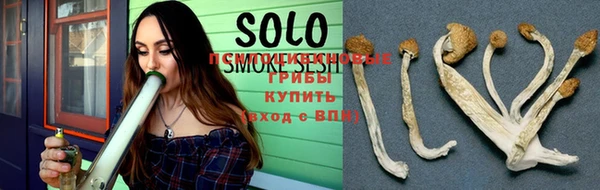 не бодяженный Богородск
