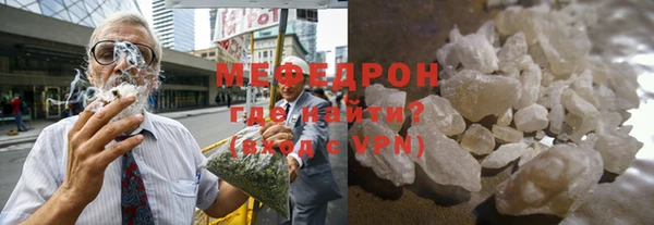 mdpv Богданович