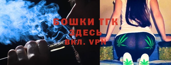 ПСИЛОЦИБИНОВЫЕ ГРИБЫ Богородицк