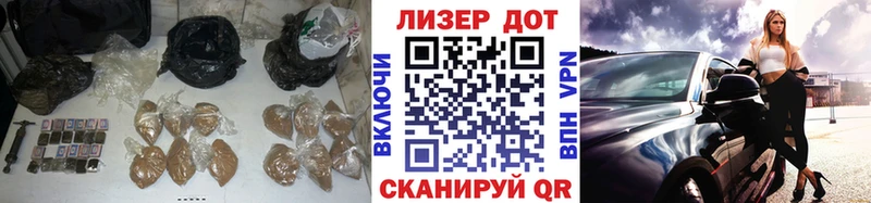 LSD-25 экстази ecstasy  shop какой сайт  Тольятти  купить   KRAKEN ONION 